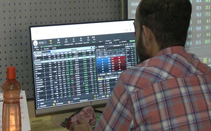 রমজানে পুঁজিবাজারে লেনদেনে নতুন সময়সূচি